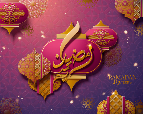 Ramadan kareem Arabic Calligraphy Decor Background Vector 05