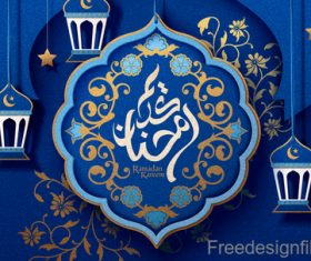 Ramadan kareem blue ornate background vector 01