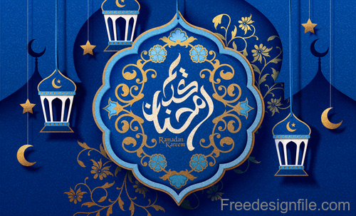 Ramadan kareem blue ornate background vector 01