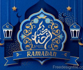 Ramadan kareem blue ornate background vector 02