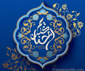 Ramadan kareem blue ornate background vector 04