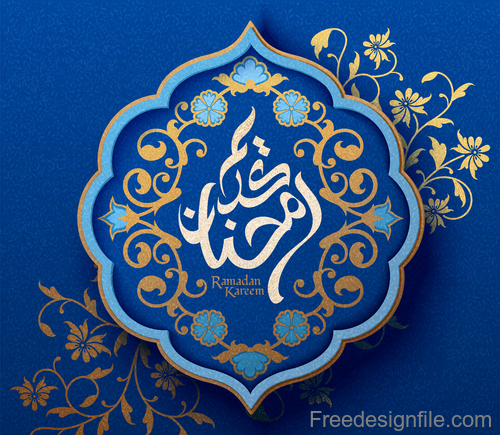 Ramadan kareem blue ornate background vector 04