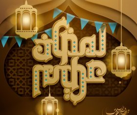 Ramadan kareem creative design vector 02