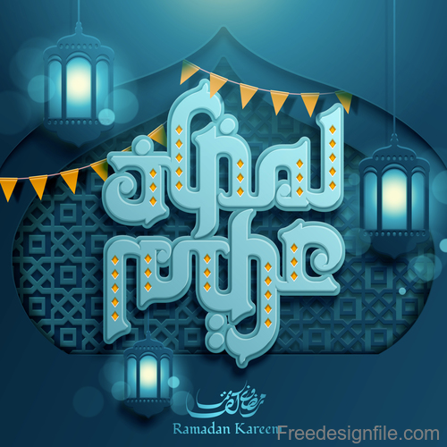 Ramadan kareem creative design vector 03