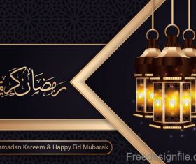 Ramadan kareem with eid mubarak festival design vector 06