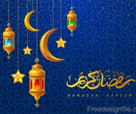 Ramadan lantern vector design 01