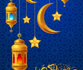 Ramadan lantern vector design 02