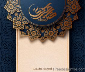 Ramadan mubarak festival decor background design vector 01