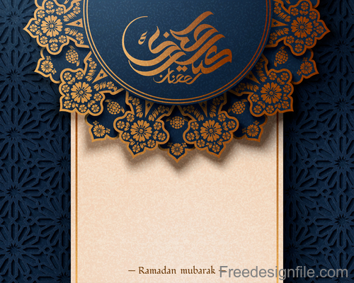 Ramadan mubarak festival decor background design vector 01