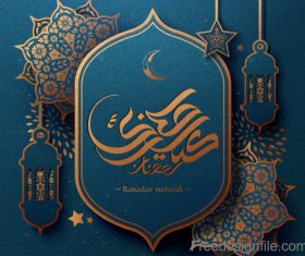 Ramadan mubarak festival decor background design vector 03