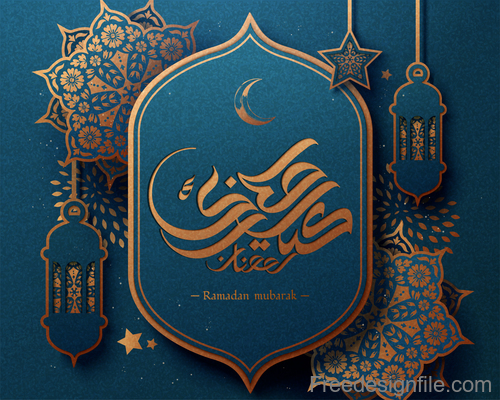 Ramadan mubarak festival decor background design vector 03