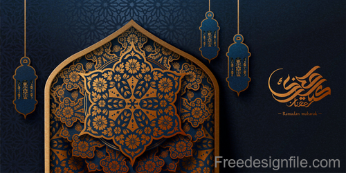 Ramadan mubarak festival decor background design vector 04