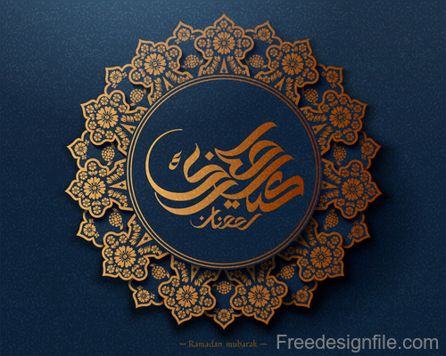 Ramadan mubarak festival decor background design vector 05