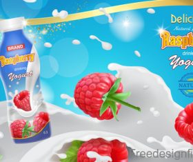Raspberry milk poster template vector