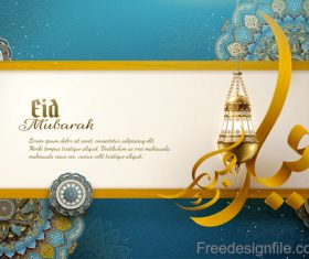 Vintage decor with Eid mubarak ornate background vector 02