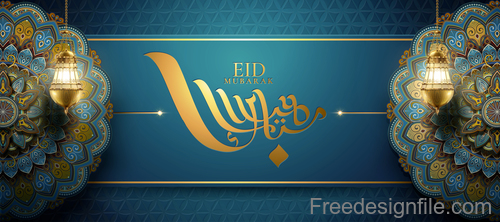 Vintage decor with Eid mubarak ornate background vector 10