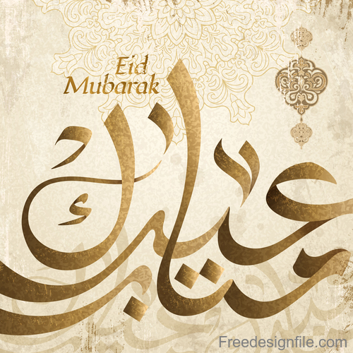 Vintage eid mubarak festival background vector 01