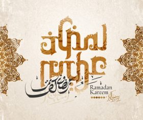 Vintage eid mubarak festival background vector 03