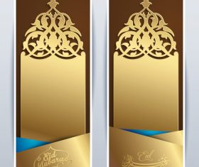 islamic vector design Eid Mubarak greeting template standing banner background vector