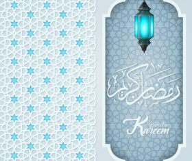 Blue light Ramadan Kareem vector greeting card vector