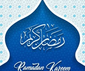 Ramadan Kareem vector greeting card vector