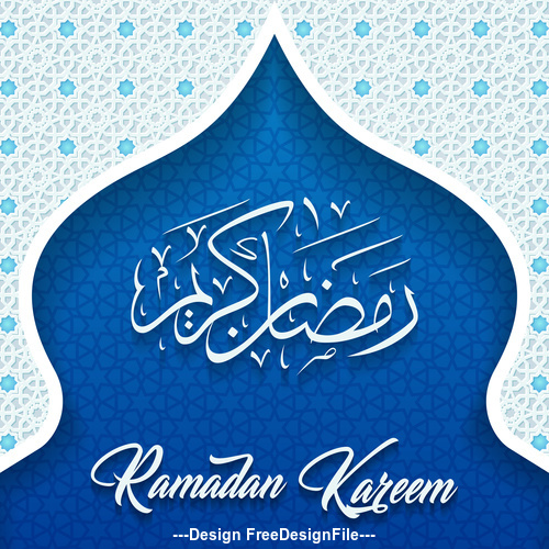 Ramadan Kareem vector greeting card vector