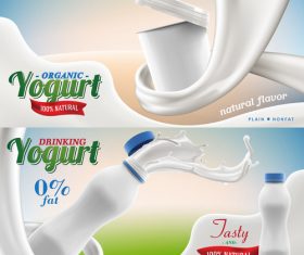 Natural yogurt blank bottle in milk swirl branding ready ads vector