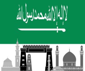 Saudi Arabia collection of different architecture vector