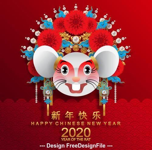 2020 China wind rat new year vector