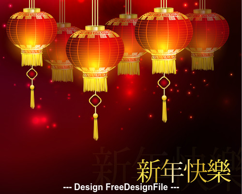 China New Year and red lanterns vector