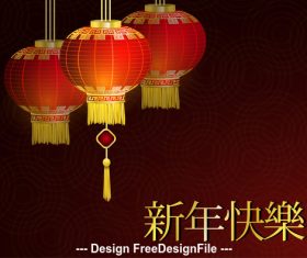 China New Year lanterns vector