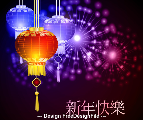 China happy new year lanterns vector