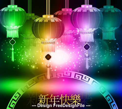 China new year color lanterns vector