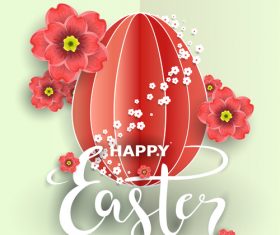 Easter origami egg vector