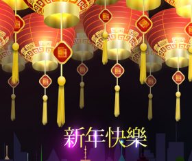 Festive China New Year lanterns and buildings vector