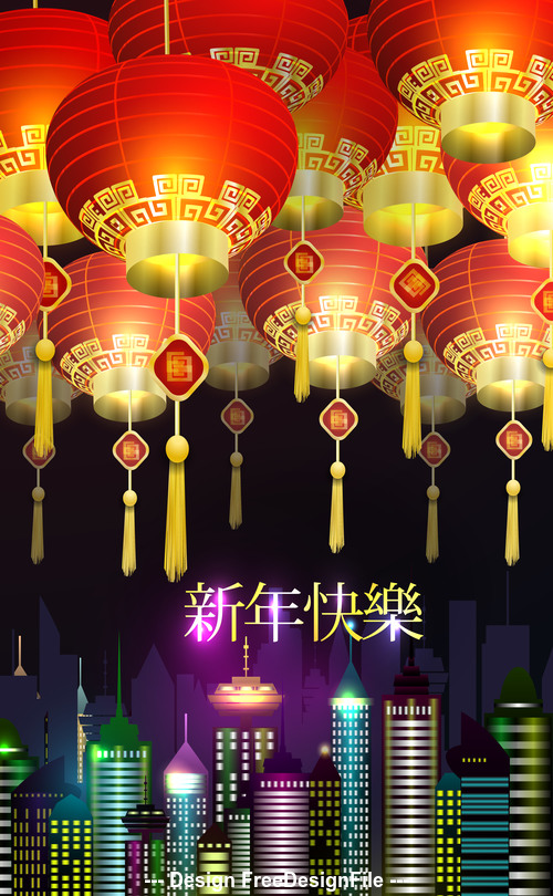 Festive China New Year lanterns and buildings vector