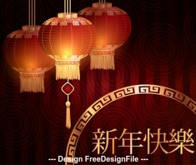 Festive China New Year lanterns vector