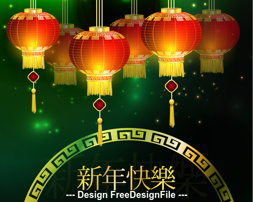 Green background china new year lanterns vector