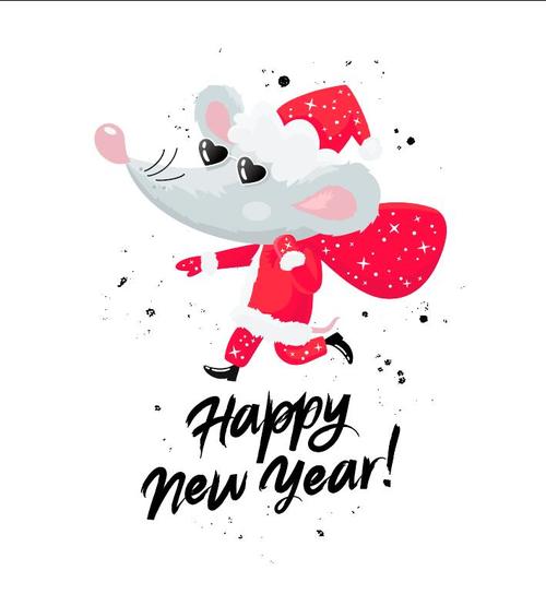 Rat New Year 2020 illustration vector