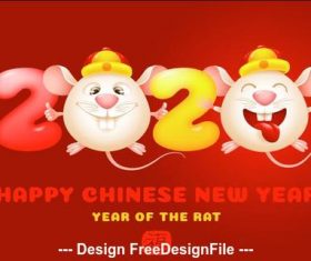 2020 China New Year vector