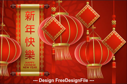 2020 China new year red lantern vector