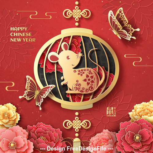 2020 Chinese style golden rat new year vector