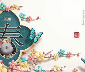 2020 New Year Chinese style vector