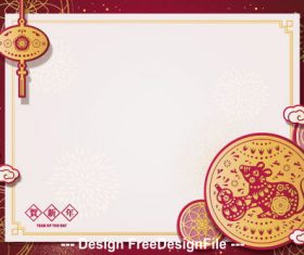 2020 new year greeting card vector