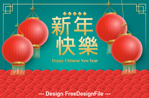 Cloud silhouette and red lantern new year illustration vector