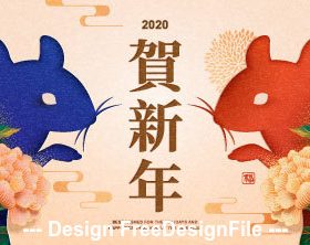 Different colors rat congratulations new year banner vector