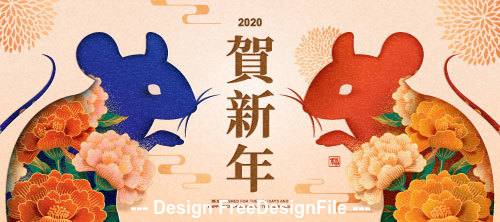 Different colors rat congratulations new year banner vector