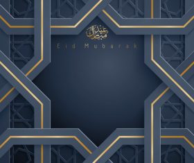 Eid Mubarak vector greeting card arabic ornament pattern with kaaba vector