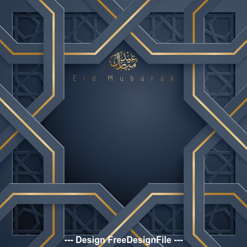 Eid Mubarak vector greeting card arabic ornament pattern with kaaba vector