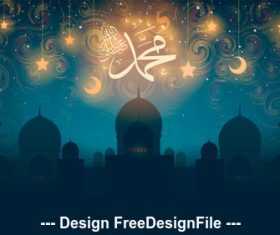 Eid al-Fitr building silhouette vector